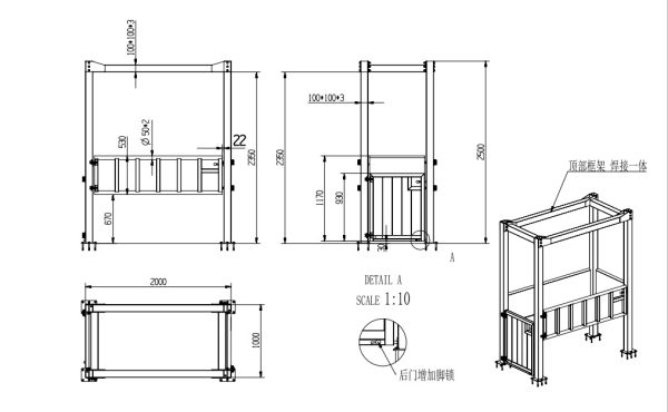 Horse Inspection Stock Extra tall to take a solarium (due in end of October) - Image 3